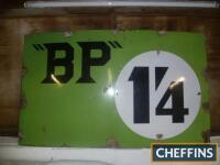 BP 1`4d enamel price sign, 5ft x 3ft