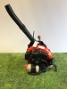 2017 ECHO PB580 BACK PACK BLOWER USED CX-PB580 37006563 NO WARRANTY (NO RESERVE)