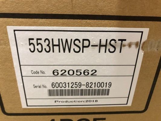 2018 LAWNFLITE 553HWSPHST 21' PRO BA-MW553HWSPHST 60031259-8210019 WARRANTY 1 YEAR NEW, BOXED