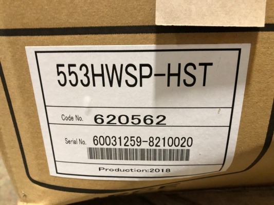 2018 LAWNFLITE 553HWSPHST 21' PRO BA-MW553HWSPHST 60031259-8210020 WARRANTY 1 YEAR NEW, BOXED