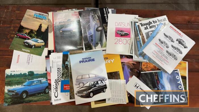 Qty Japanese car manufacturer sales brochures etc, to include Toyota