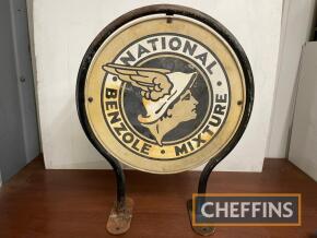 National Benzole Mixture Agency, a double-sided printed tin sign with original frame