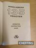Massey Ferguson 135 tractor operators' instruction manual - 2