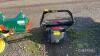 Honda Rotary Mower UNRESERVED LOT - 5