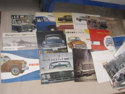 Prince Motors Ltd, qty of car brochures 1956-66, Japanese and English text