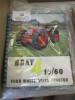 Bray 4 10/60 brochure, Roadless Ploughmaster 78 manual, Parts lists for Fowler VF. Marshall Diesel, John Deere GP and D etc