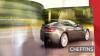 Aston Martin brochures to inc' DB9, Vanquish, V8 Vantage etc - 8