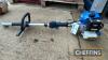 Hyundai Petrol Multi Tool UNRESERVED LOT