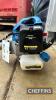 Hyundai Petrol Multi Tool UNRESERVED LOT - 3