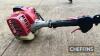 Samong Petrol Strimmer UNRESERVED LOT - 6