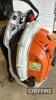 Stihl BR500 Backpack Blower - 9