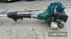 Petrol Strimmer - 7