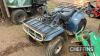 Yamaha Moto4 350cc Quad Bike