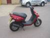 2004 49cc Yamaha CW50NG BWISReg. No. AU53 NHEVIN: VG5SA051000050336Finished in red, supplied with V5C